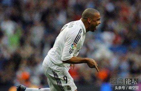 大罗十大进球,大罗十大精彩进球