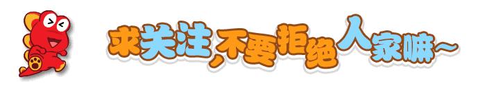 女性需知是什么引发了妇科疾病,这些不起眼行为小心惹来阴道炎!