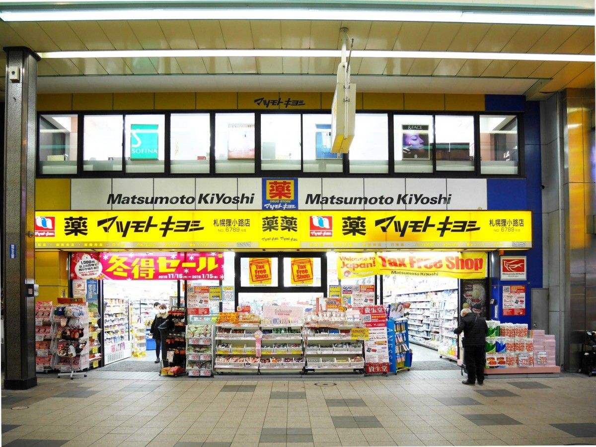 日本亲子游自由行攻略,日本旅游性价比攻略