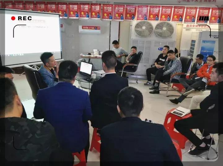 「众鑫暖通」珠海维家区域经理和技术顾问来我司指导工作和培训
