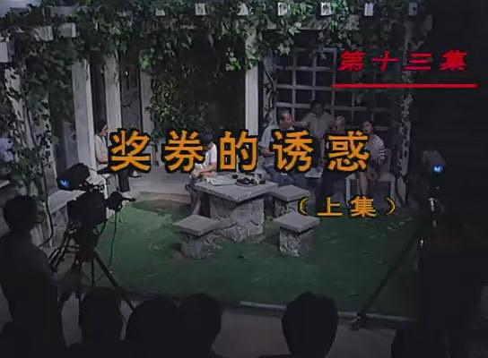 新香港故事电影,新香港故事纪录片