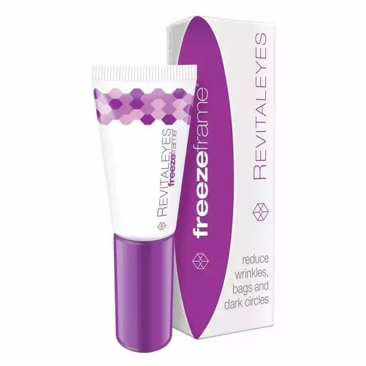 爱马仕眼霜,爱马仕高丽雅娜眼霜