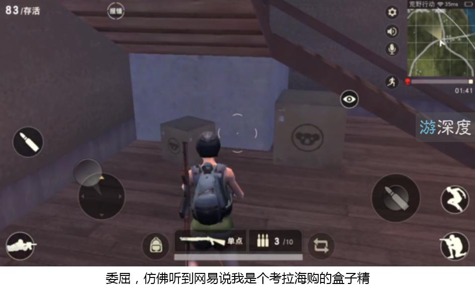 曾经的国产神车,一辆国产神车