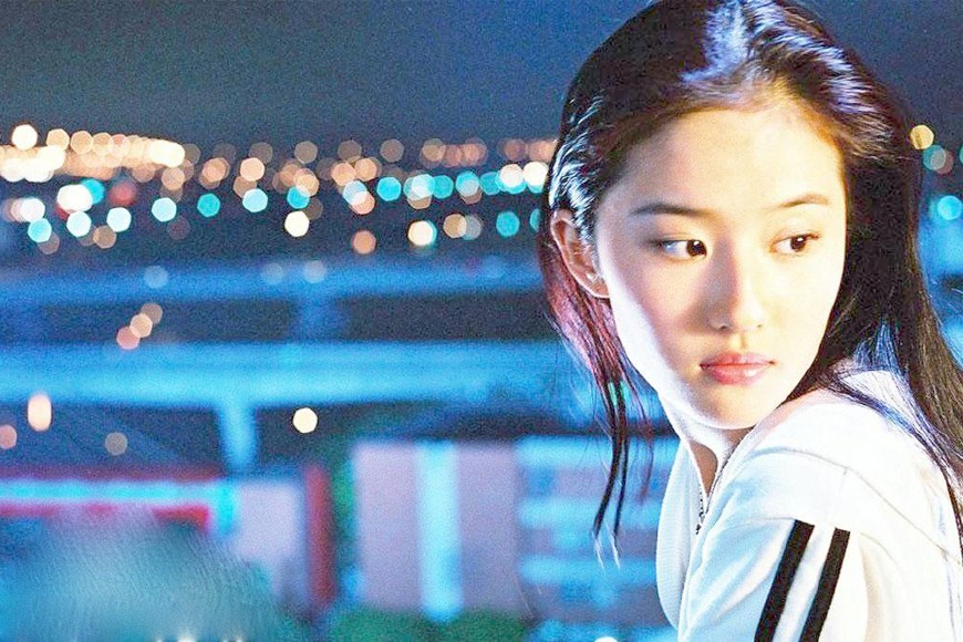 刘亦菲亚洲最美排行榜第一名,十大最美刘亦菲