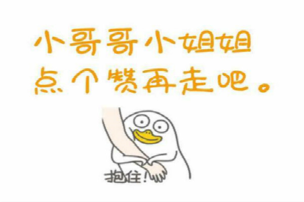 王者荣耀后羿大招无冷却,王者荣耀后羿没改版前