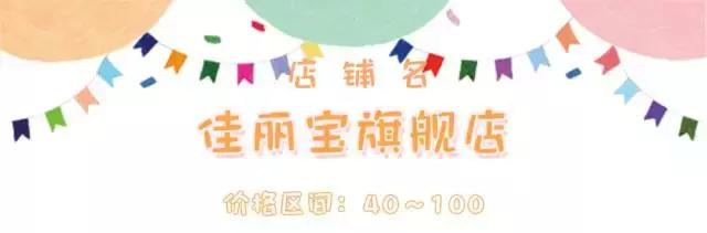 冬天一定要穿的暖暖的袜子,冬天想穿的保暖又显瘦