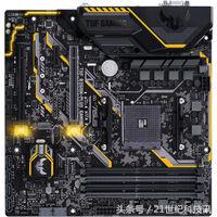 又帮小白装次机?当正常配置遇到了*药嗑**RGB(上)