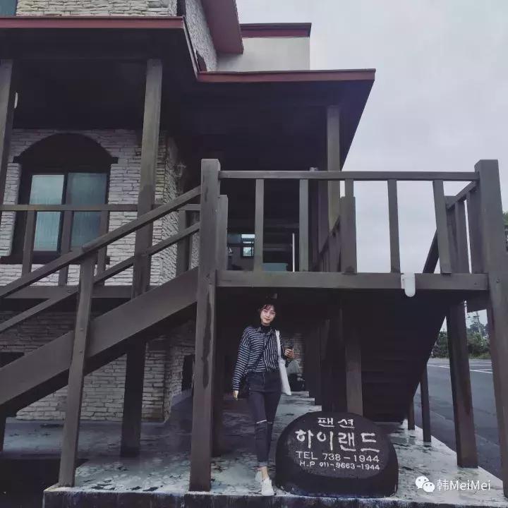 Trip丨如何在济州岛练就“济州瘫”（下部）