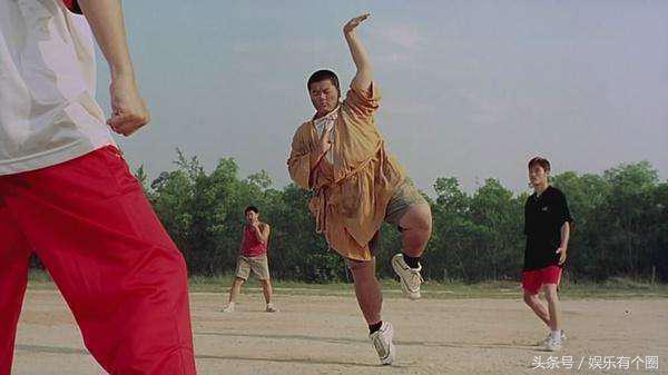 仙剑奇侠传许茂山见到仙女,仙剑奇侠传三许茂山是谁演的