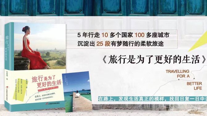 苏州旅游攻略两日游自由行,苏州旅游攻略2-3天自由行