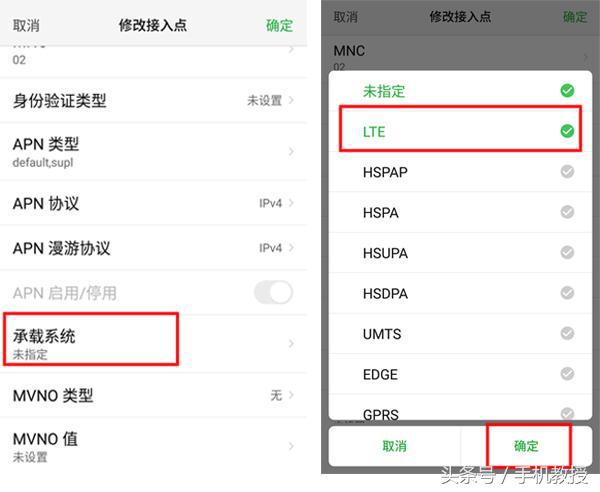 同样的网络5g比4g快吗,手机4g网络网速太慢怎么办