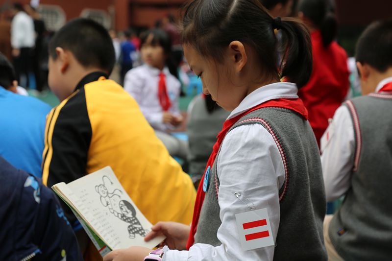 盐道街小学东区运动会开幕式,盐道街小学秋季运动会