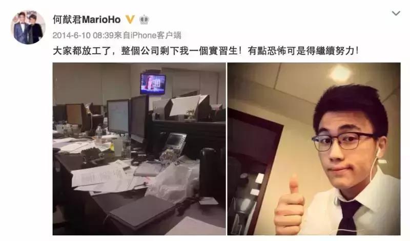 首富之子vs赌王之子，这个麻省理工的学霸才配做你老公！