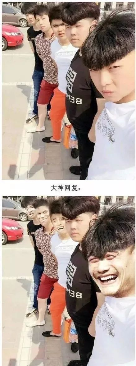 让人笑出眼泪的大神p图,p图大神搞笑