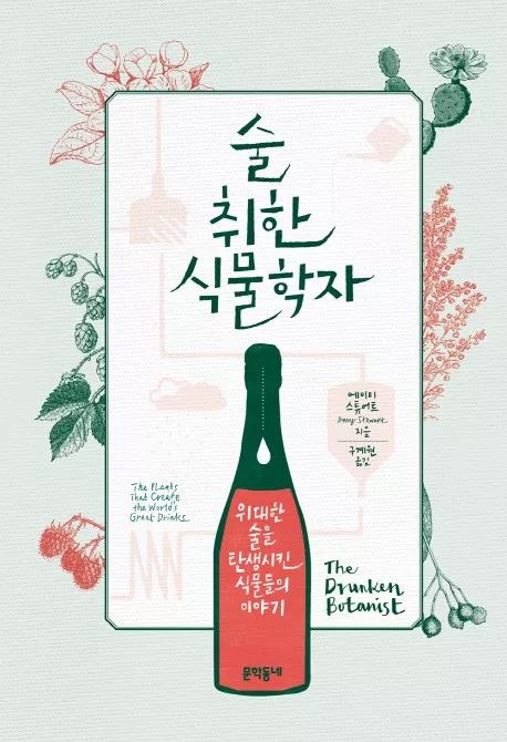 有创意的日本海报,设计学院日本海报设计欣赏