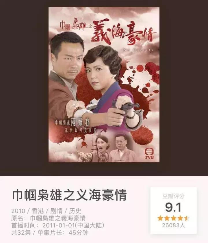 如果有女儿，我会希望她长成像她们一样