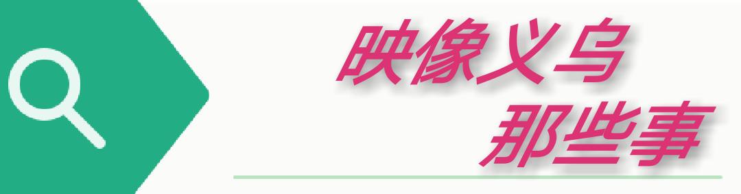 佛堂古镇附近美食推荐,佛堂古镇老街美食哪家店好吃