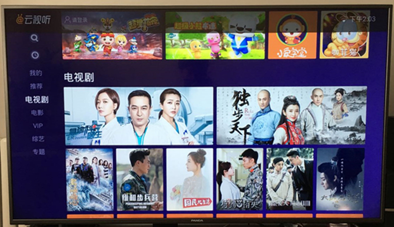 熊猫电视55v8a测评,55寸熊猫电视开不了机