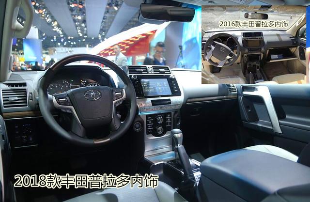 丰田新PRADO普拉多上市取消2.7L发动机售价46.48万至63.68万元