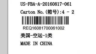 出口货物未贴原产地标签无法清关，已有企业被罚4000美金！