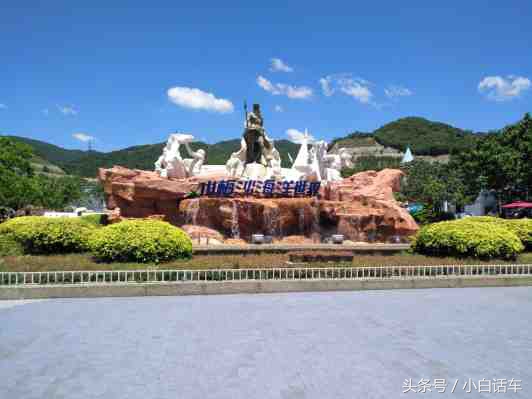 深圳小梅沙海洋世界怎样玩,秋游深圳小梅沙海洋世界