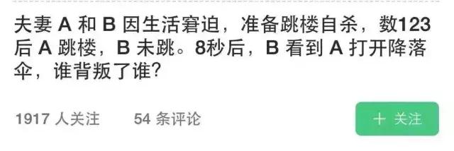 为啥说有文化真可怕,没文化真可怕但是文化又是什么呢