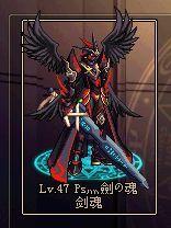 dnf十大最霸气的巨剑,dnf最厉害的五把巨剑