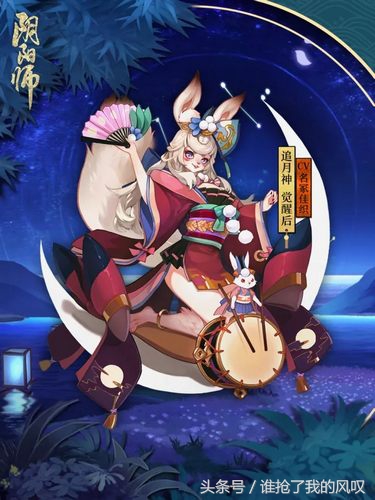 阴阳师座敷童子御魂搭配最全攻略,阴阳师座敷童子前期御魂搭配