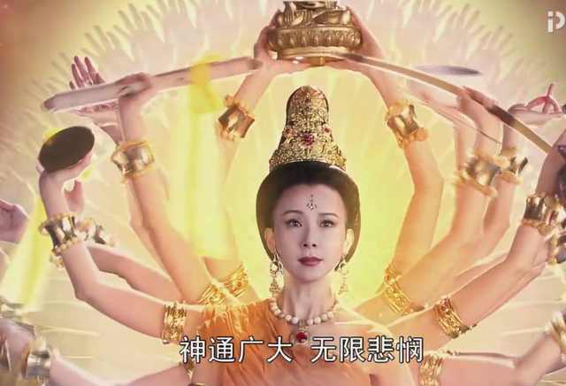 面对佛教眼前的大劫难，佛祖果断掏出了从王母那获得的秘密*器武**！