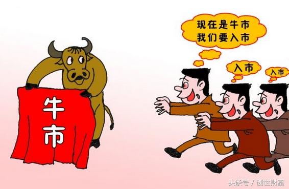 散户难得一见绝密战法,散户永远不知道的9个股市真相