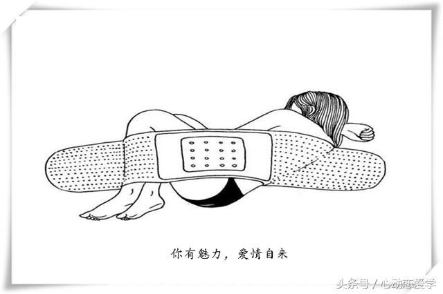 高情商男人怎样去追女生,高情商男人套路女人的方法