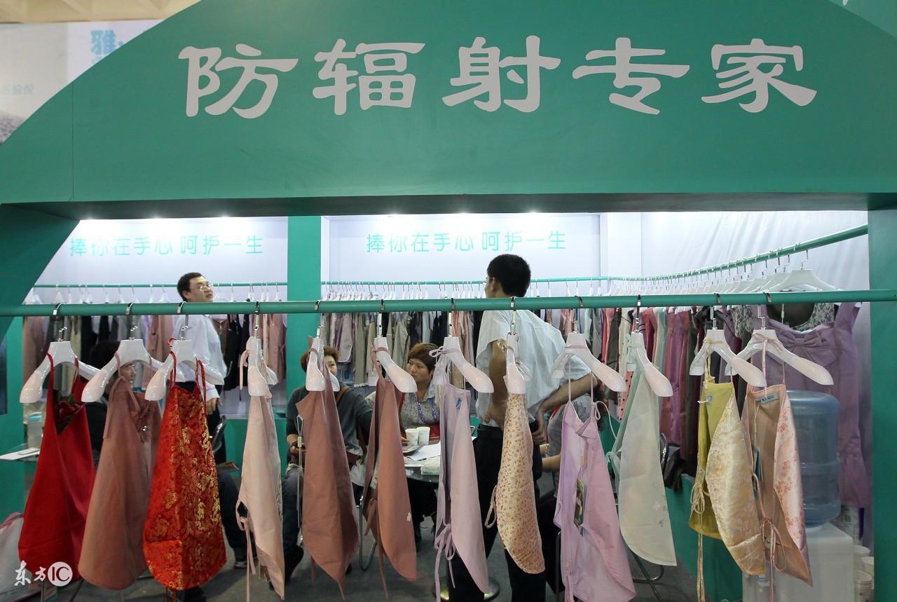 什么颜色衣服防辐射,防辐射服测试