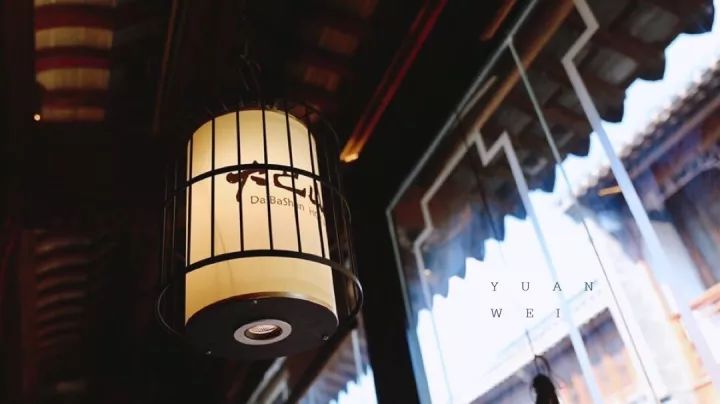 南京老门东大巴山火锅店,南京老门东大巴山火锅