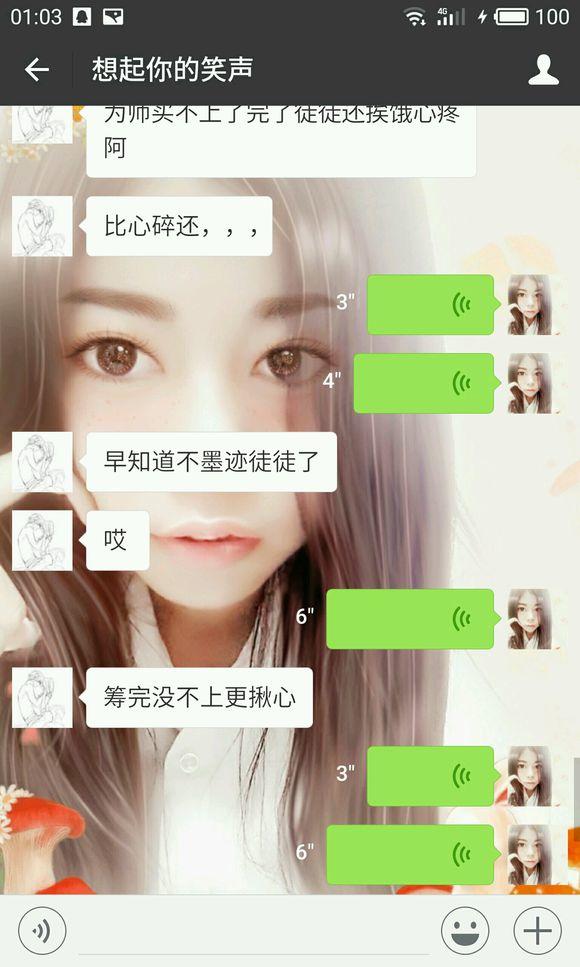 王者荣耀为什么没找过师父,王者荣耀为什么有师傅却看不到