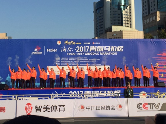青岛马拉松我们来了,青岛马拉松全程纪实