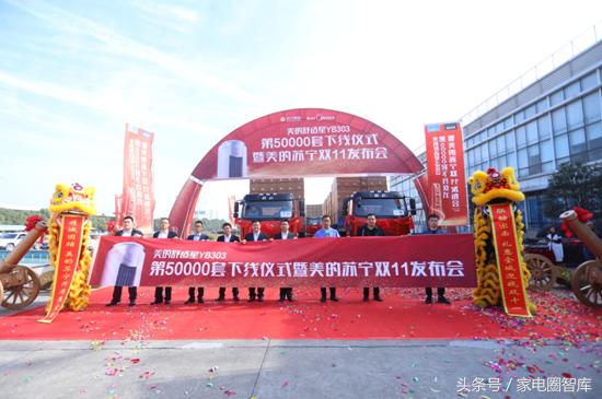 鑻忓畞缇庣殑绌鸿皟,缇庣殑绌鸿皟鑻忓畞