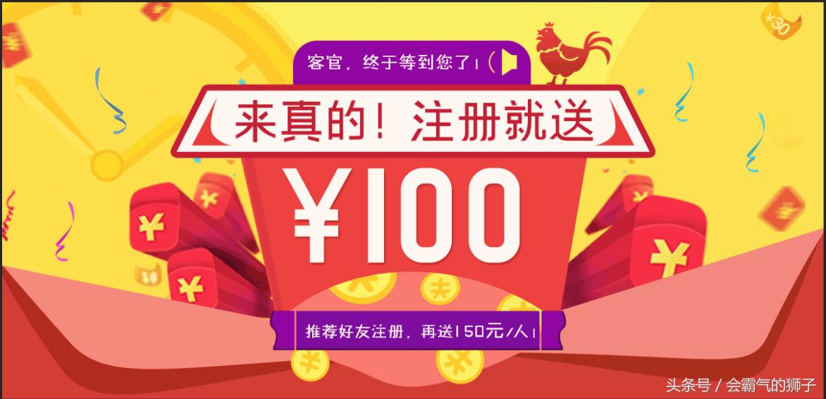 怎么海淘转运最省钱,海淘转运怎么买最便宜