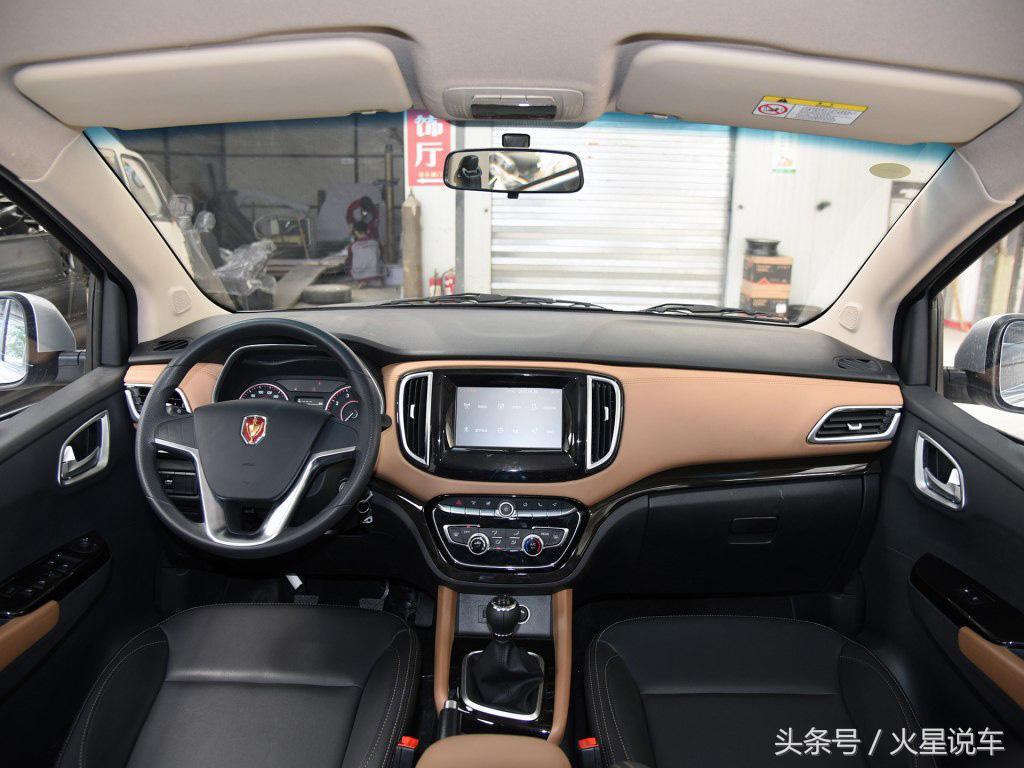 20万至25万口碑最好的七座,20万至25万口碑最好的7座