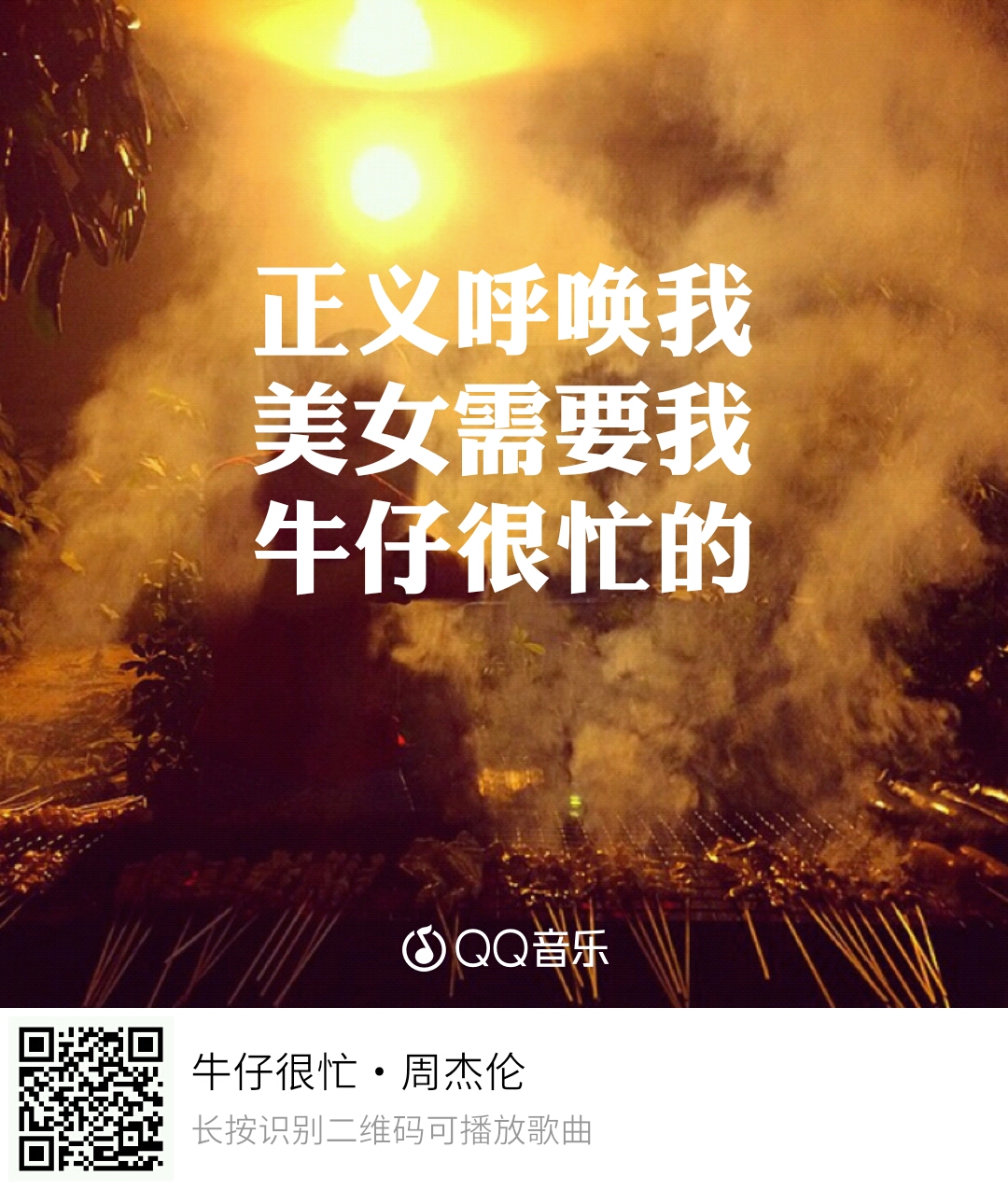 十年前我在做装修你在做什么,十年前你在做什么生意