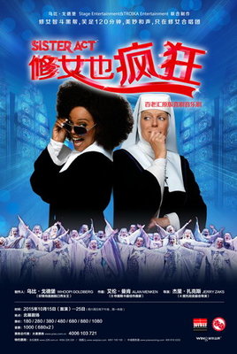 无法超越的经典莫斯科郊外的晚上,一部至今无法超越的电影经典片段