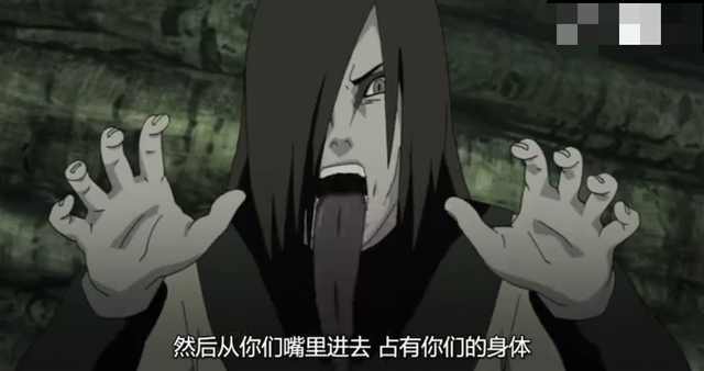 纲手被大蛇丸刺穿晕倒,火影忍者纲手被斑杀