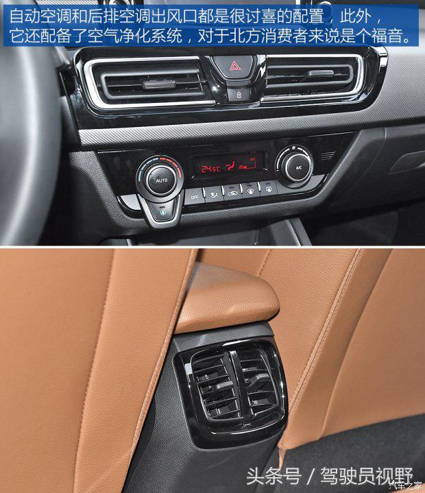 起亚福瑞迪2016款1.6手动gl,悦达起亚福瑞迪试驾视频