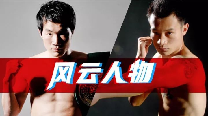 徐琰康恩,康恩专访