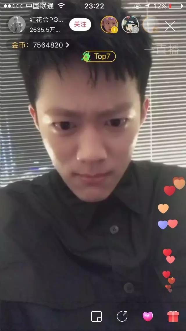 ins网红p图炫富,整容网红摆拍事件