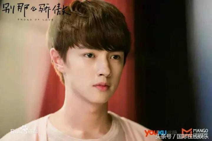 新版流星花园f4曝光短发女,新版流星花园f4初次登场