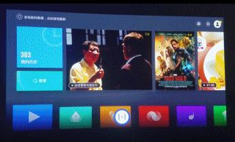 家用投影使用体验,暴风电视一体机评测