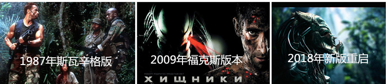 超级电影大片推荐,2018年大片有哪些电影