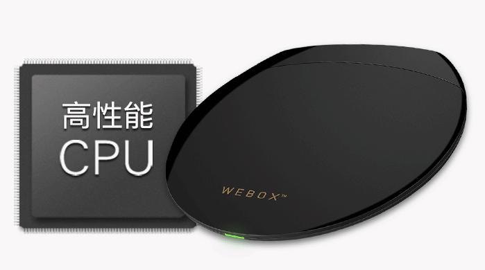 电视盒子怎么样值得买吗,电视盒子测评排行榜前十名2023