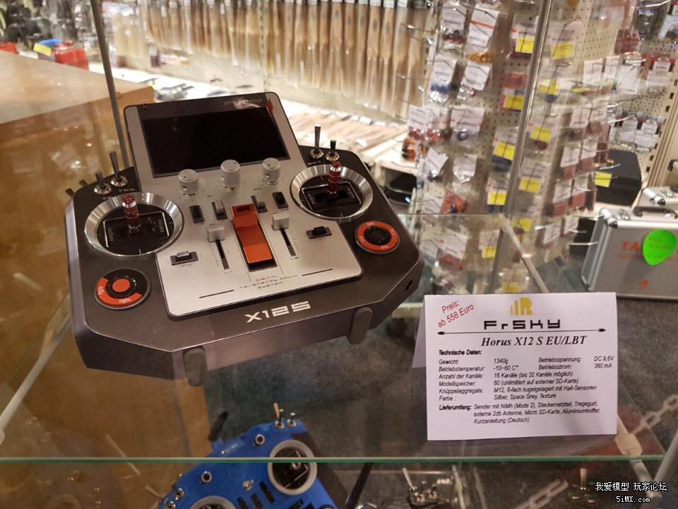 2017德国Faszination Modellbau模型展览「现场直播」