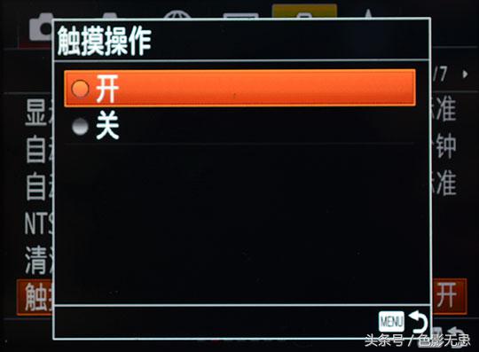 索尼a7rm3和a7r3什么区别,索尼微单a7rm3评测